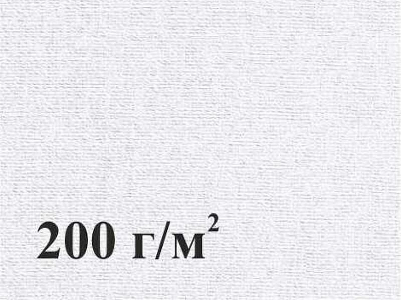 200 г м. Акварельная бумага Лилия Холдинг а1. Бумага для акварели а4 200 гр/м2. Бумага для акварели, Лилия Холдинг а2, 20 листов, 200 г/м2. Планшет для акварели 