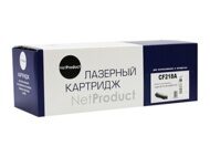 Тонер-картридж NetProduct (N-CF218A) для HP LJ Pro M104/ MFP M132 чёрный 1 400 страниц совместимый