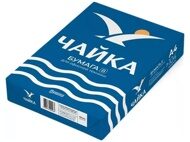 Бумага офисная А4 "Чайка" класс В 80г/м 500л