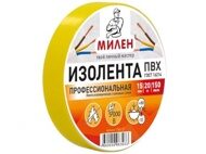 Изоляционная лента 15 мм х 20 м ПВХ 150 мкм жёлтая Milen (ТIM512T)