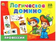 Домино 28 фишек "Рыжий кот. Профессии" пластик 2-4 игрока возраст 3+ (ИД-5427)