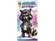 Конверт для денег "С днюхой друган! Енот в капюшоне" 168 мм х 84 мм (5.0000156)